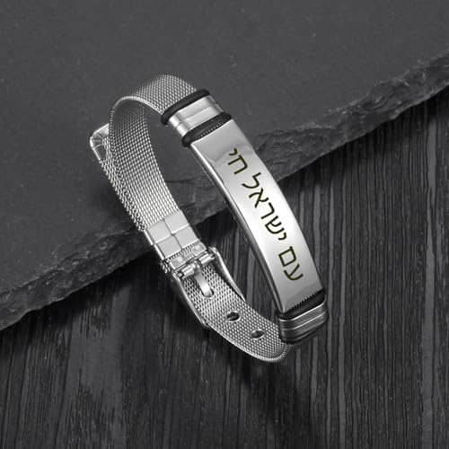 Pulsera Ajustable de Acero Inoxidable con Inscripción Hebrea miniatura 3