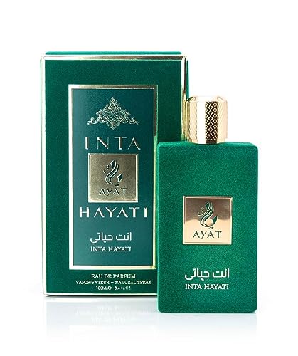 Ayat Perfumes – Eau de Parfum für Damen 100ml – orientalischer arabischer Duft – Dubai hergestellt und entworfen in den Vereinigten Arabischen Emiraten (Inta Hayati)