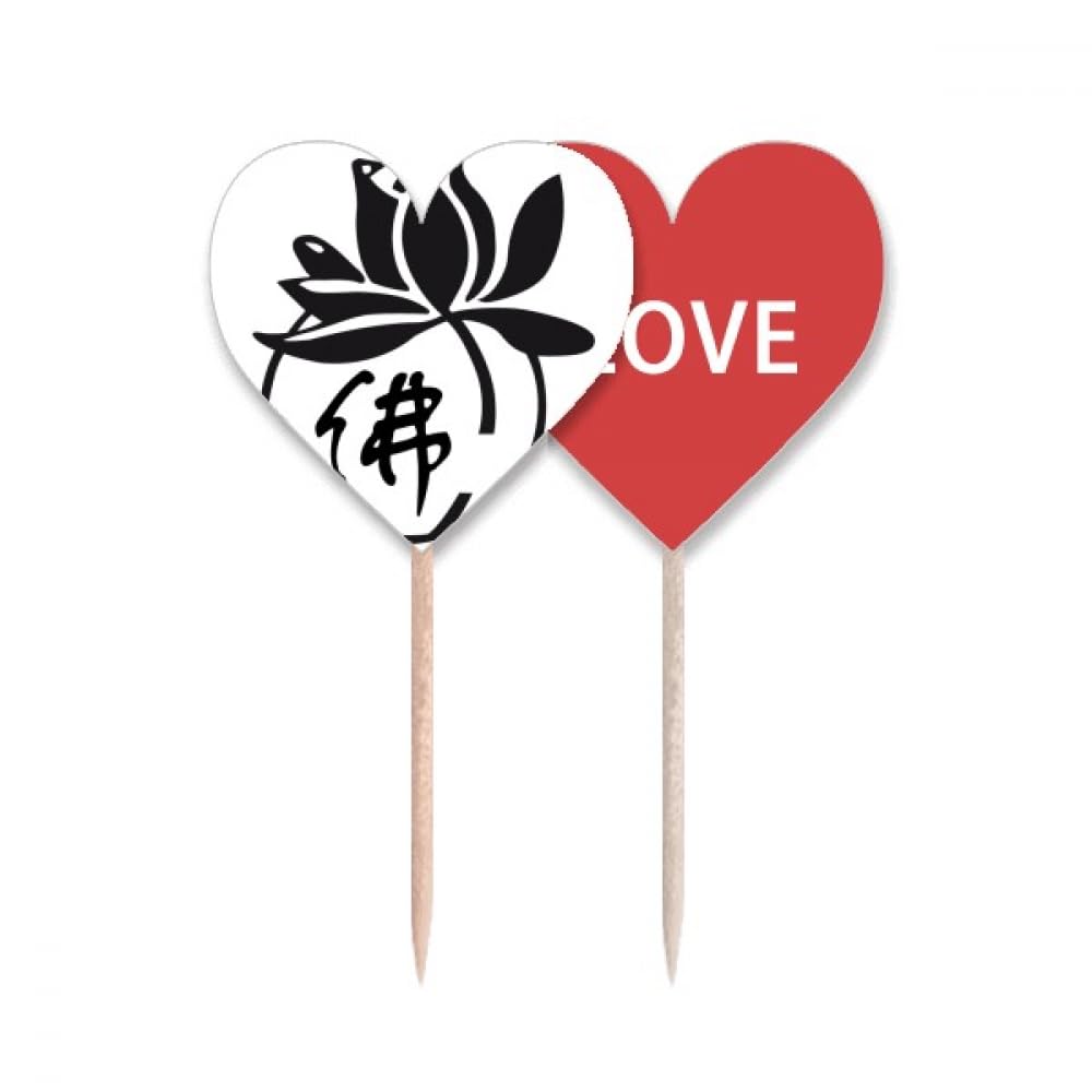 Cure-dents Drapeau Lotus et Coeur pour Décoration de Cupcake