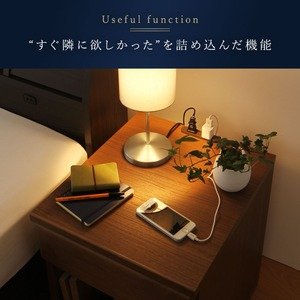 Amazon.co.jp: 日本製 ナイトテーブル 【ダークブラウン】 幅40cm 2口