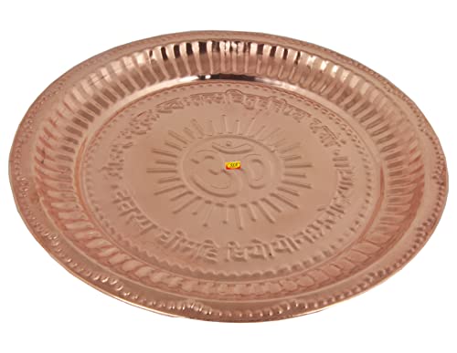 Shiv Shakti Arts® Pure copper Pooja Om Plate/Thali Poojan - (1 Piece, Engraved Om Design, Brown)