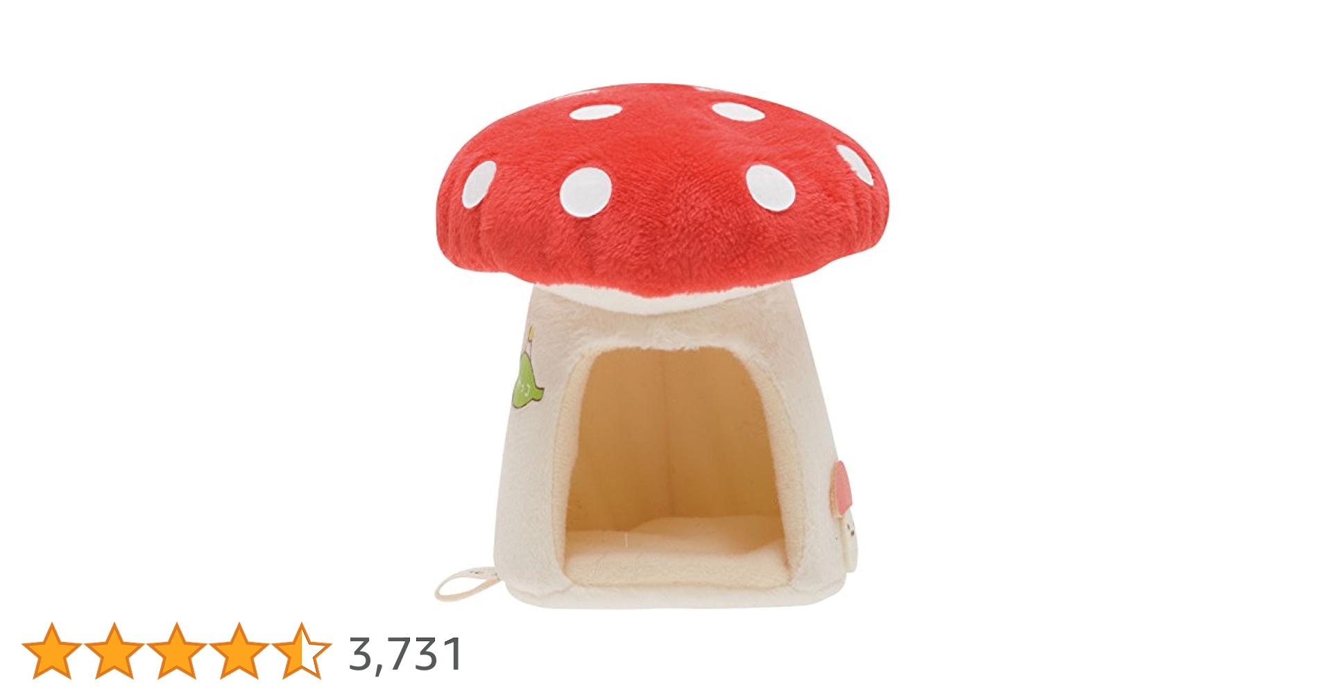 大人気レア商品【未使用品】すみっコぐらし　きのこ　きのこクッション Amazon.co.jp: San-x すみっコぐらし 「すみっコぐらし