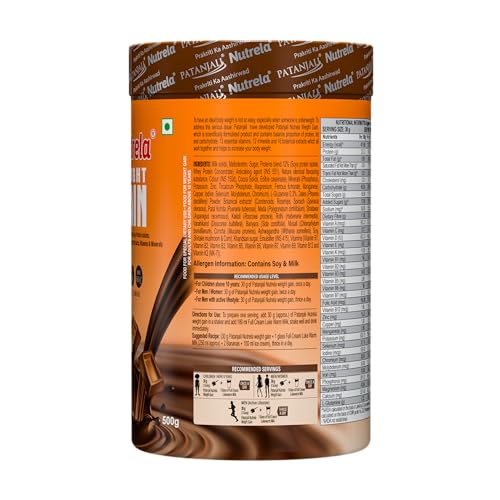 Image of Nutrela Weight Gainer | 500g Chocolate Flavour | High-Calorie Mass Gainer with Vitamins & Minerals | Ideal for Men, Women & Kids
