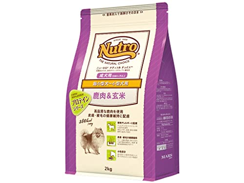 Nutro ナチュラルチョイス 超小型犬~小型犬用 成犬用 生後8ヶ月以上 鹿肉&...