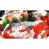 海藻問屋 紅鮭 飯寿司 (400g) 脂が乗ったサケ 美味 いずし 酒のつまみ 郷土料理 名産