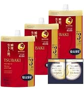 Amazon.co.jp: TSUBAKI(ツバキ) プレミアムボリューム&リペア