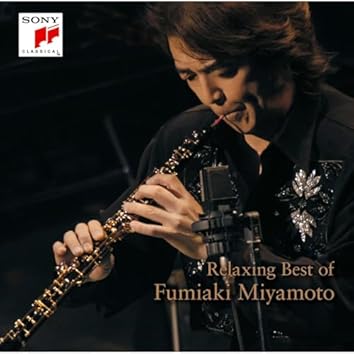 宮本文昭 宮本エミリ 直筆サイン入りCD 宮本文昭 宮本エミリ 直筆サイン入りCD smile【初回限定生産盤