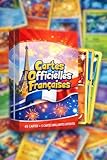 lot de 50 cartes – le cadeau parfait pour les enfants ! 🎁 🔹 50 cartes variées : 44 communes/rares, 5 brillantes et 1 ultra rare différente par pack. 🌈 différentes séries à l’intérieur de chaque lot pour plus de diversité. ✅ aucun doublon dans un même pack (doublons possibles si achat de plusieurs lots). 🎁 cadeau magique pour les enfants et fans de , idéal pour anniversaires ou fêtes. 🃏 expérience unique : chaque ouverture est une surprise pleine d’émotions !