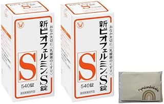 【2個セット】 新 ビオ フェルミンS錠 540錠 (約60日分) [指定医薬部外品] オリジナルティッシュ付