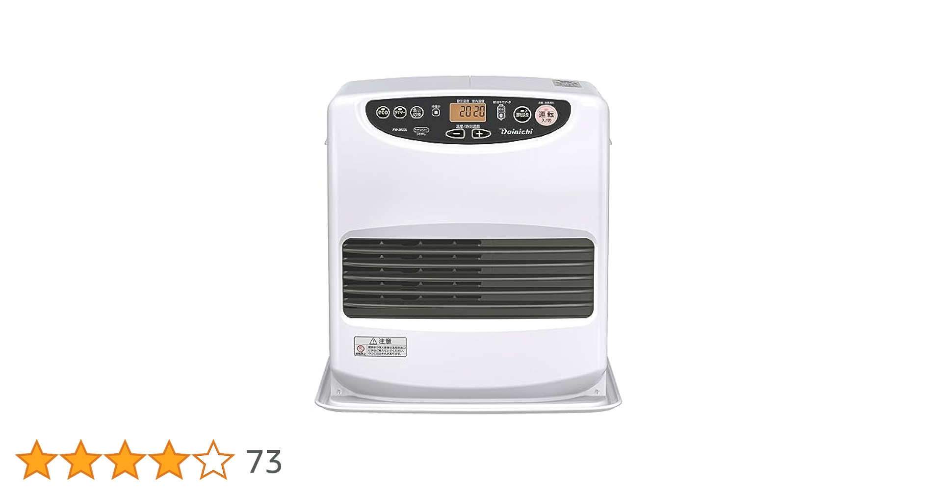 Amazon | ダイニチ(Dainichi) 石油ファンヒーター (木造10畳まで