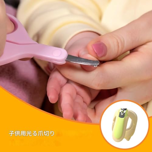 yupeuooe xr[pܐ؂ - xr[pdLEDCgt܂₷ 25{g@\,ȒP̒ܐ؂͂ c 玙PA Oo ƒ