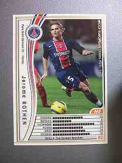 Amazon.co.jp: WCCF 05-06白黒カード 124 ジェローム・ロテン : Sports