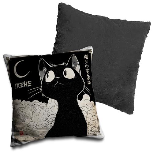 Cojin personalizado con nombre. Cojín con Dibujo de Gato Jiji Anime. Cojines Cama con Relleno Incluido 45X45. Regalos Frikis Mujer. Regalos para Amantes de los Gatos. Cojin Molon. Cojín Peluche Gris