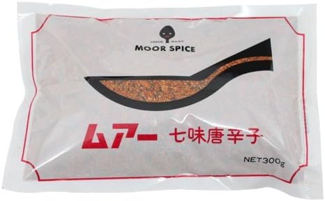 Togarashi Nanami, 0.7 lbs