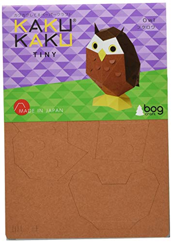 Bog Craft Design Accessories, Owl Tiny Kakushiru Paper Craft KAKUKAKU