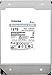 Toshiba X300 PRO 18TB High Workload Performance for Creative Professionals 3.5-Inch Internal Hard Drive – Up to 300 TB/Year Workload Rate CMR SATA 6 GB/s 7200 RPM 512 MB Cache - HDWR51JXZSTB