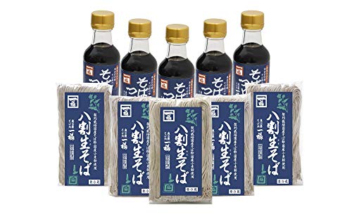 八割本生そば10人前 八割生そば240g×5 そばつゆ150ml×5