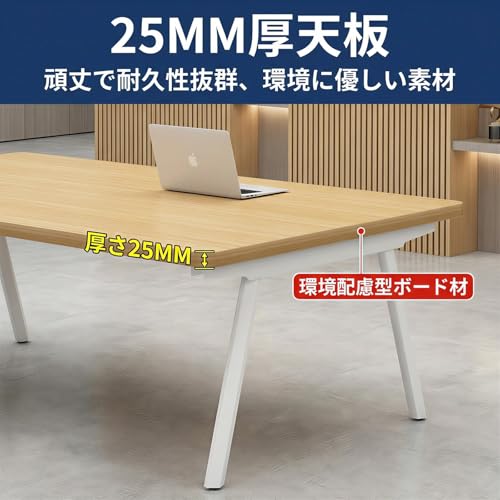 FXLKLUXE 会議用テーブル ミーティングテーブル パソコンデスク 厚さ25mm 耐荷重250kg 長机 社長デスク 角が丸い 頑丈で組立簡単 配線ボックス付シンプル テレワークテーブル 作業机 耐火性、耐傷性、耐熱性 ゲーミングコンピュータデスクオプション 商談・企業用 会議机 コワーキング 教育現場(ウォールナット,240x100x75cm) [3]
