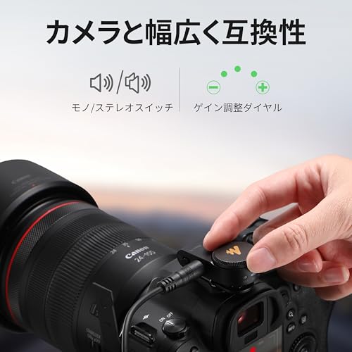 MAONO Wave T5-PC2 の商品画像 7