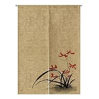 Amazon｜NASFH のれん 暖簾 遮光 目隠し 間仕切り カーテン 夏 ロング