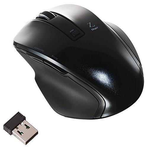 Digio2 究極のカタチ 2.4GHワイヤレスマウス 5ボタン Blue LED Sサイズ グロスブラック Z8379