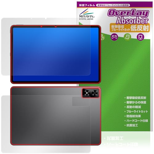 ~rbNX ALLDOCUBE iPlay 70 Pro Ή ی tB Ռz ᔽ R hw hCA tEw Zbg {