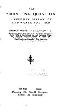 Antique Reprints