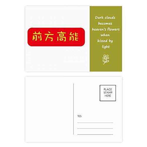 Jeu de cartes postales Merci poésie chinoise DIYthinker pour correspondance 20pcs