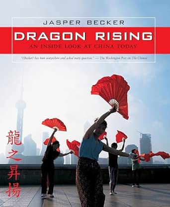 Dragon Rising: An Inside Look at China Today Reprint Edition-Wow! eBook