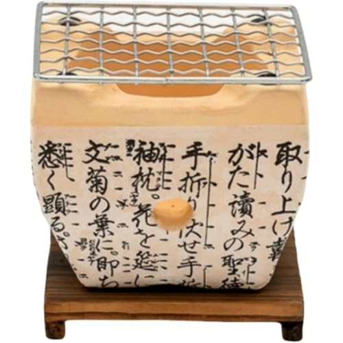 ITMEAT �a��41 �Z���~�b�N�Δ� �p�^ �~�j���� �ڎM �؂�o�����֌��p �|�[�^�u���O���� �Ă��� �A�E�g�h�A �L�����v �ƒ�p �p�[�e�B�[ ��˃R���� �Y�X�g�[�u �R���p�N�g ���@�\ ������� (11*11*9cm,B)