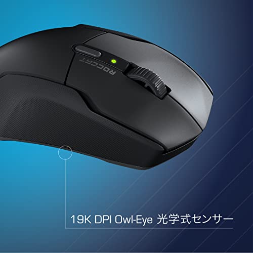 ROCCAT Gaming Mouse Kone Air Wireless 2.4GHz Bluetooth Black Battery Life 8 411 - Picture 5 of 9