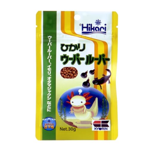 ひかりウーパールーパー 30g | 両棲類専用飼料 両生類 爬虫類用飼料 餌 エサ ウーパールーパー イモリ オタマジャクシ オリジナルロゴ入りパッケージE