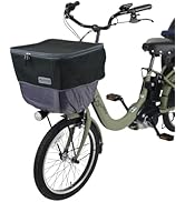 Amazon.co.jp: LABOCLE ラボクル 自転車 フロント チャイルドシート