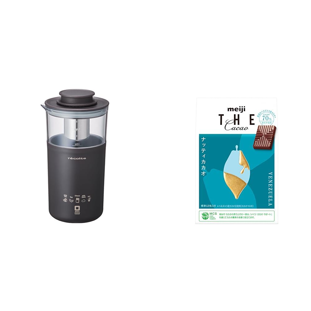 Amazon.co.jp: 【セット買い】明治 チョコレートドリンクメーカー RMT