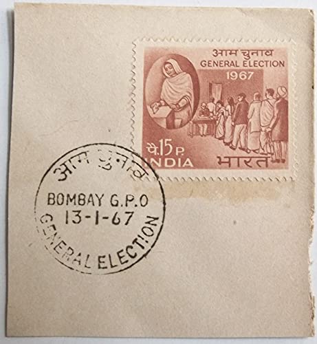 13 Jan .'67 4th Indian General Election,(Voters and Polling Booth). 1st Day Cancellation