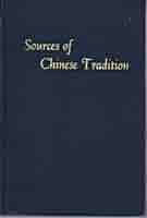 Sources of Chinese Tradition (Records of Civilization