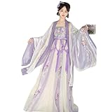 【Occasions applicables】 soirées à thème, décoration de la maison, décoration murale, festivals, jeux scolaires, goûters, costumes d'halloween, danse, mariages, soirées dansantes, concours de beauté, jeux de rôle