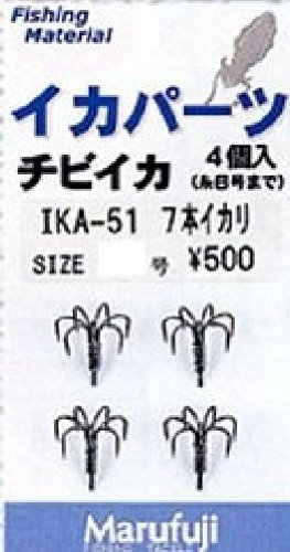 Marufuji(}tW) IKA-51 CJp-c`rCJ 4