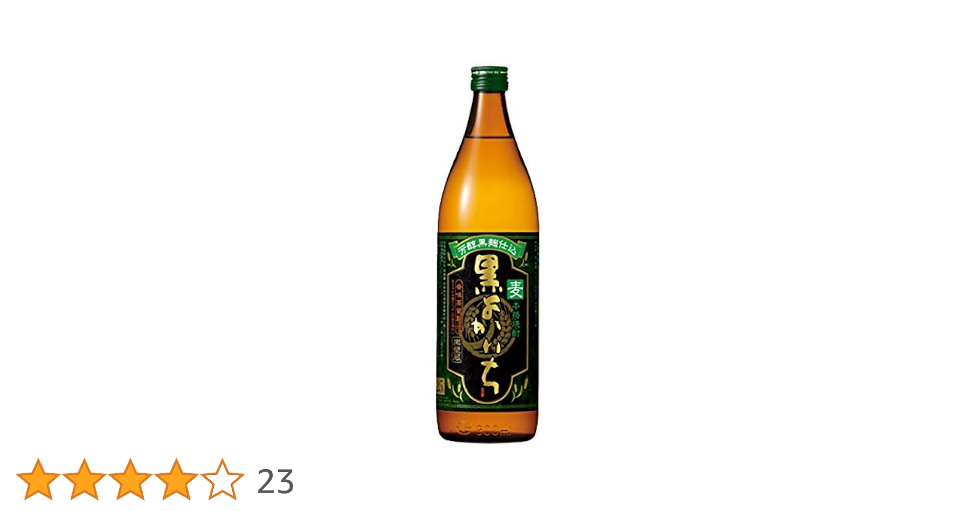 Amazon.co.jp: 【コク深くキレのある後味】本格焼酎 よかいち 麦