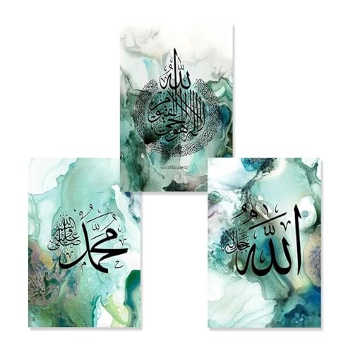 Affiches islamiques Mahomet calligraphie abstraite 60x80cm triptyque