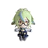 CALEMBOU Anime Plush Figure Cute Sucrose Plushie Doll with Removable Mask 8' Cosplay Props Soft Stuffed Collection Gift for Fans
