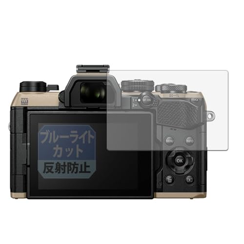 Leipsden tB OM SYSTEM OM-5 Mark II Ή یtB u[CgJbg ڂɗD ˒ጸ {