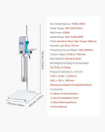 VEVOR Homogenizer, 500 W Laboratory High Speed Dispersing Homogenizer, 200-11000 RPM High Shear Lab Mixer Emulsification Machine, Digital Display Blender, Stainless Steel, for Cosmetics/Food Industry