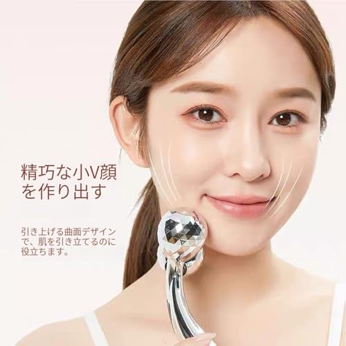 MsiDtsoy 美顔ローラー の商品画像 3