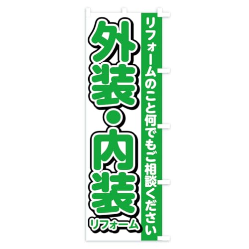 ?????????? ???? ???????(???30x90cm ???) C3SA_BHR ?????/GoodsPro