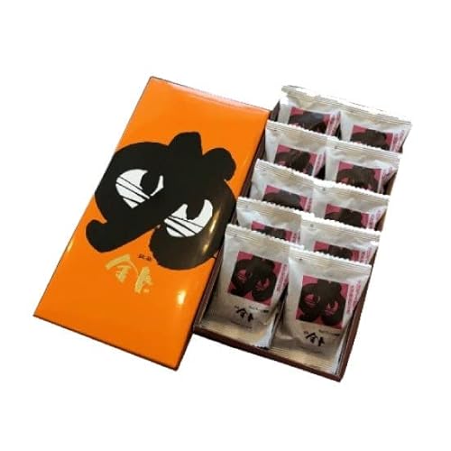 ハレルヤ 金長まんじゅう 10個入り スイーツキッチン 市岡製菓 有名店 このお饅頭ハマります! 徳島県知事認定 とくしま特選ブランド認定品 製造工場直送 ギフト お取り寄せ 詰め合せ 御中元 御歳暮 母の日 父の日 敬老の日 バレンタイン ホワイトデー