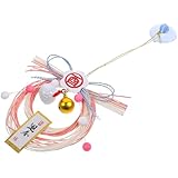 paille japonaise murale prix Décoration pour le nouvel an : cet ornement suspendu est non seulement une décoration parfaite pour votre maison, mais aussi un excellent cadeau pour vos proches. décorations du nouvel an japonais