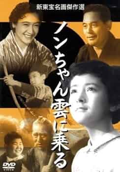 1950年代（鰐淵晴子）神谷酒造・蜂ブドー酒 パッケージ