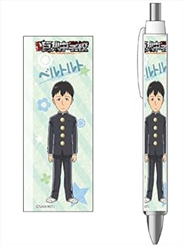進撃の巨人 ベルトルトフーバー グッズ まとめ売り 進撃の巨人 ベルトルトフーバー グッズ まとめ売り - メルカリ