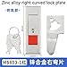 MS603-1-2 Fire Hydrant Electrical Distribution Cabinet Door Lock Switch Control Safety Box 1Pcs(Red)